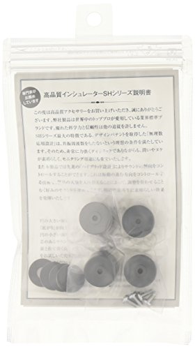 aet SH-2014B　オーディオ　インシュレーター　セット Amazon | AET インシュレーター 4個 真鍮 SH-2014B | AET | スパイク